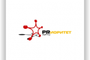 PRиоритет