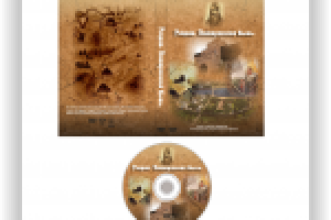 Рюрик . Потерянная быль .