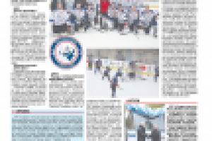 Работа для крупнейших компаний