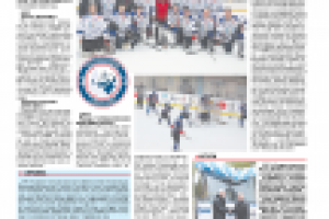 Работа с крупными компаниями