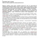 img2271275.png