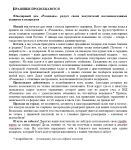img2270115.png