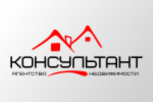 Логотип "Консультант"