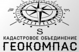 Логотип "Геокомпас"
