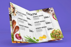 Дизайн меню