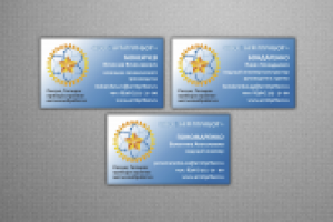 Логотип для "АРМТПРИБОР"