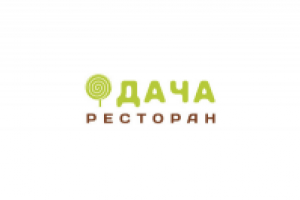 Логотип для ресторана "Дача"