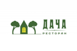 Логотип для ресторана "Дача"
