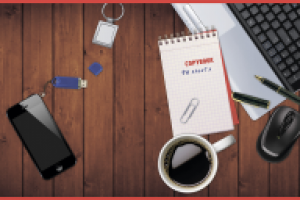 тетрадь А4 стилистическая разворот