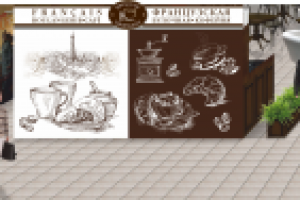 Наружная реклама кофейни