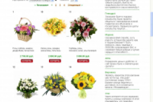 Магазин цветов Deflora.ru
