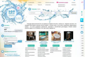 Магазин сантехники San4you.ru (Joomla+VirtueMart)