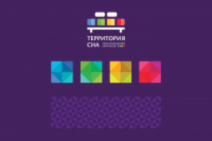 Фирменный стиль сети магазинов "Территория сна"