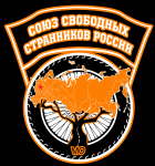 Логотип клуба