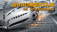 img3103898.png