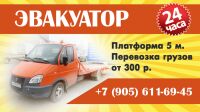 img3103895.png