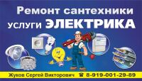img3103885.png