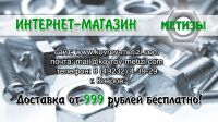 img3103869.png