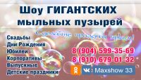 img3103866.png