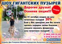 img3103868.png