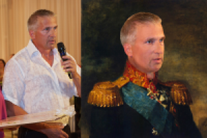 Фотомонтаж Багратион