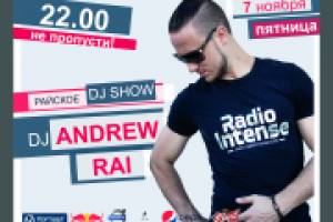 Баннер на фасад