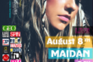 Афиша Christina Aguilera