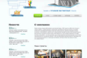 Выставочные стенды