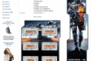 Группа вконтакте ( с нуля ) для сайта bfbc2key.ru