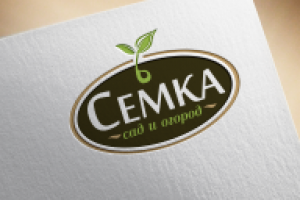 Логотип для сада и огорода