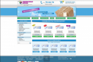 Ре-дизайн сайта по продаже линз и аксессуаров