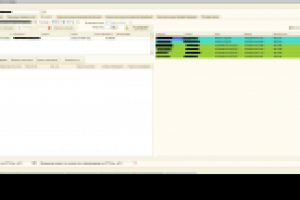 Создание обработки
