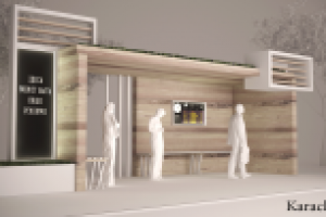 Остановочный пункт