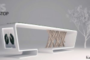 Остановочный пункт