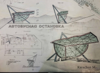 Остановочный пункт, ручная подача