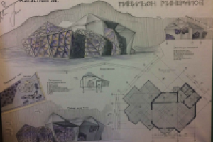 Павильон Минералов, ручная подача