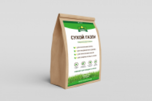 Дизайн вкладыша для упаковки "Сухой газон"