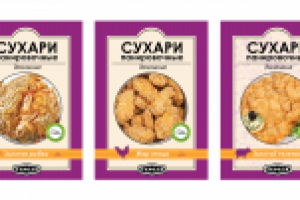 Разработка дизайна для упаковки сухарей