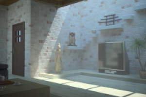 Зона отдыха