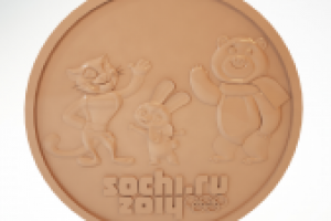 модель эмблемы СОЧИ