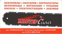 img625807.png