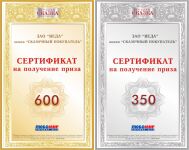 img365660.png