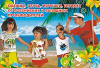 img625802.png