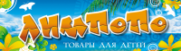 Работа 625801