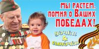 img365685.png