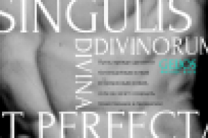 Фирменный стиль фитнес клуба