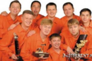 "Уральские пельмени" чемпионы юмора 21 века