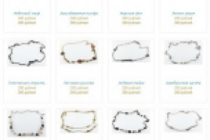 Бижутерия: описание 13 украшений