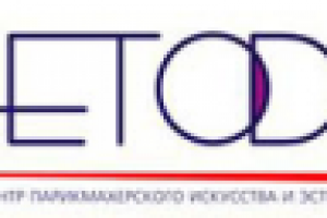 Школа парикмахеров