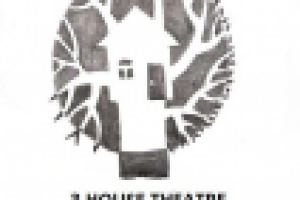 театр "Дом на Дереве"